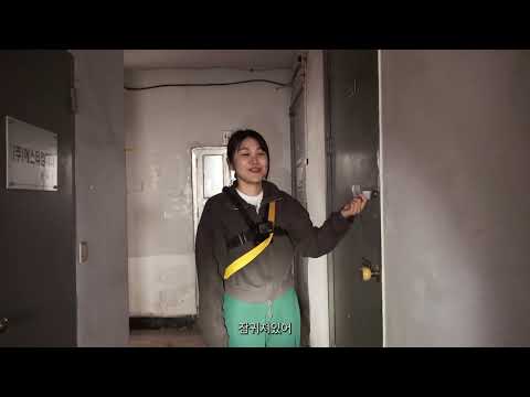 영원했으면 하는 건 무엇인가요 Somethings Last Forever│한국경쟁 Korean Competition│16TH DMZ Docs Trailer 예고편