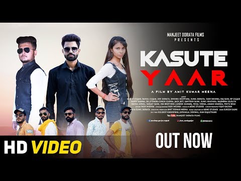 Jitendra Singh gudha Kasutee yaa...