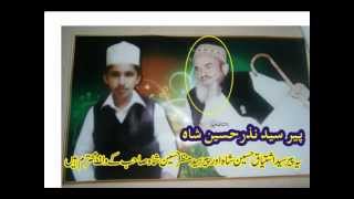 preview picture of video 'Alipure Zahe Qismant Mahman Alipure            زہے قسمت مہمان علی پور'