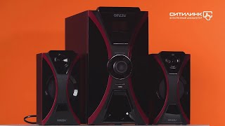 Колонки Bluetooth Ginzzu GM-427, 2.1, черный - купить в Ситилинк | 1175282