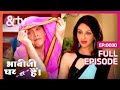 Vibhuti ने क्यों पहना Saree 10 Apr15 Bhabi Ji Ghar Par Hai Full Ep 30 Angoori 