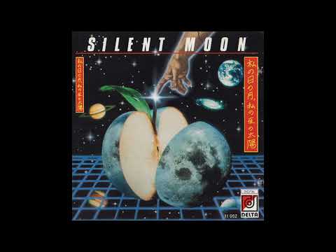Silent Moon - Horizont