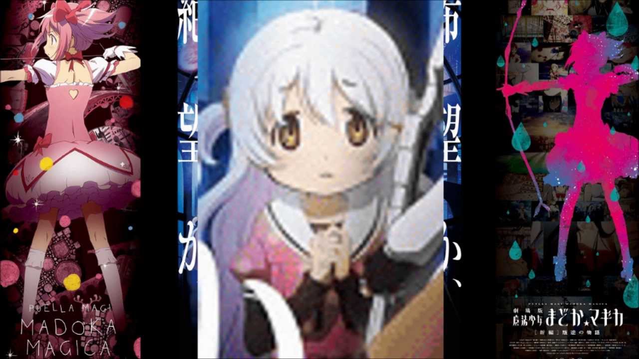 Madoka Magica - Nagisa Momoe (New Character)
