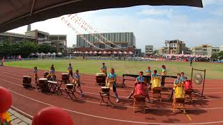 花壇太鼓隊開幕表演- 慶祝花壇國小110週年校慶 2025.5.10