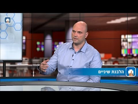 הלבנת שיניים