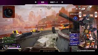 ゴールドとか実質プレデター。APEX