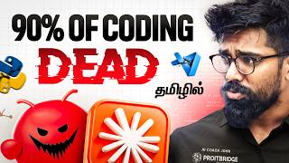 Learn This (Top 5 Skills 🤯) that AI Can't Replace YOU in 2026 🔥