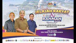 Download lagu PROGRAM JELAJAH RAKYAT DAN JUALAN RAHMAH MADANI, PARLIMEN KALABAKAN mp3 Download lagu PROGRAM JELAJAH RAKYAT DAN JUALAN RAHMAH MADANI, PARLIMEN KALABAKAN mp3