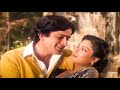 मुझे छू रही है Lyrical Hindi Retro Song Mohd Rafi Lata Shashi Kapoor Moushmi C