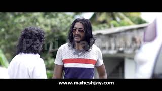 Pani Makuluwo Sinhala Movie - පැණි මක�