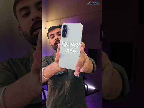 Galaxy A56 Features in 1 Minute