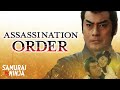 Assassination Order | Full Movie | SAMURAI VS NINJA | English Sub