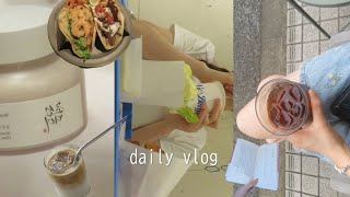 ［日常vlog］都内住み社会人2年目の日常vlog💞🍷👩🏻‍💻