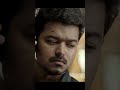 Thalapathy Vijay S Realistic Acting Face Expressions Jilla Supergoodfilms Youtubeshorts Shorts