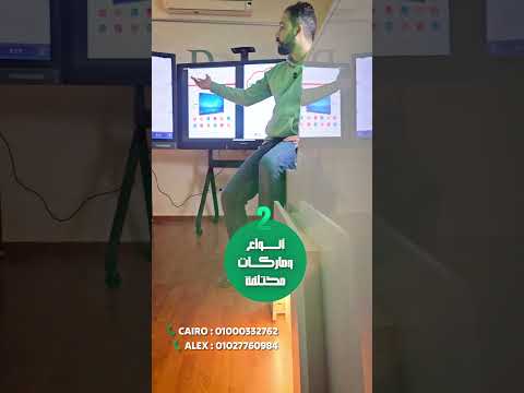 💥 تقسيط حتى 6 شهور من غير فوائد! 💥 Brilliant