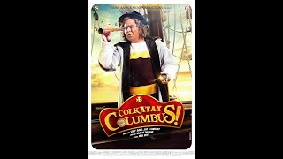 Colkatay Columbus  Mir Afsar Ali Anirban B Gaurav 