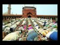 Adhan By Mouhammed Taha Al Junaid