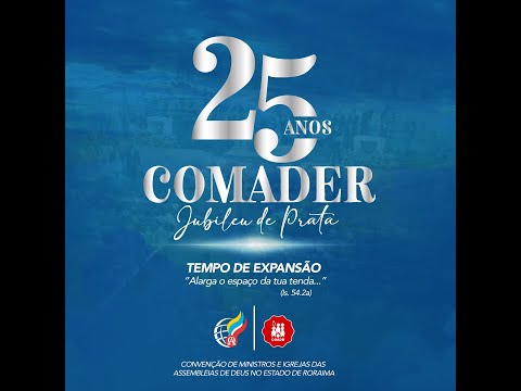 25ª AGO DA ASSEMBLEIA DE DEUS 01