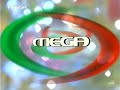 MEGA Christmas Bumper 2001
