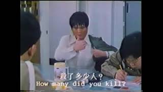 [黑特] 白粉會唱中華民國頌嗎？