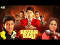 Ravan Raaj Full Hindi Movie 4K SUPERHIT ACTION Mithun Chakraborty Madhoo Aditya Pancholi