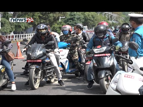 PRIME TIME 8 PM NEWS_2077_05_03 - NEWS24 TV