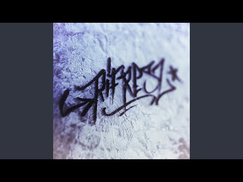 Terapia (feat. Panda & Dj Ikz)