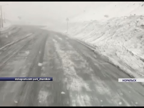 Snow blankets a Russian town in midsummer - Russia Beyond