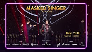 Download lagu РОК ШОРГООЛЖ | 'Chihiro' by Morningstar | The Masked Singer Mongolia mp3 Download lagu РОК ШОРГООЛЖ | 'Chihiro' by Morningstar | The Masked Singer Mongolia mp3