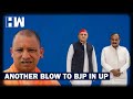 Headlines Another UP BJP Minister Dara Singh Chauhan Quits Meets Akhilesh Yadav UP Elections 2022
