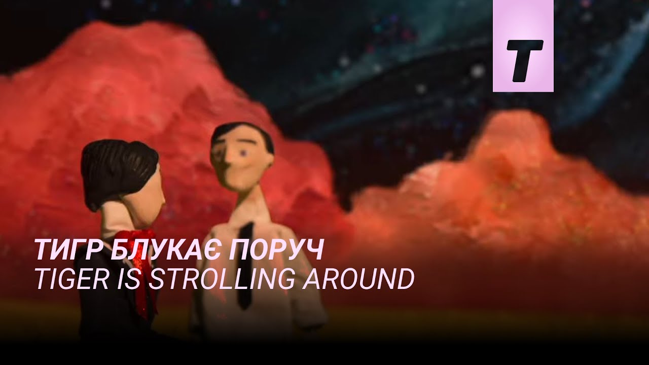 Прев'ю відео