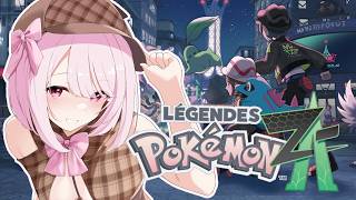 【Pokémon LEGENDS ZA】초보 플레이!柊もも 모험은 여기에서이다~~~! ! ! ! ! 【기모모모/#vtuber】#포켓몬