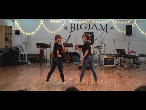 BigJam2017 - 30 seconds Showcase: Bonjour