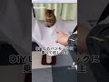 猫用ハンモックをdiyした結果… shorts ベンガル猫 猫用diy ハンモック