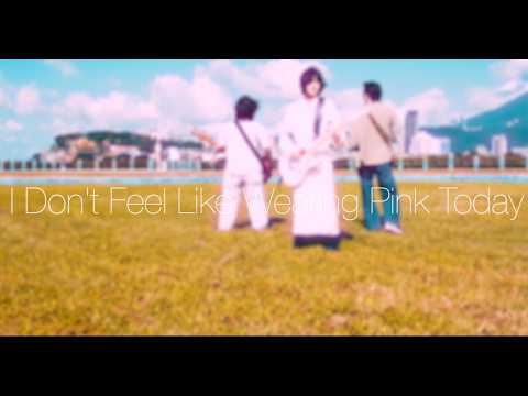 I Don't Feel Like Wearing Pink Today | 陳非比 LUCY