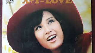 Download lagu Irene Chen - 你是偷心的人 (Life EP-2067) 1970 mp3