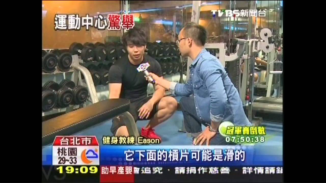 啞鈴恐砸臉 「槓片」撐斜舉重憂傾倒