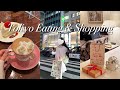 eng) 도쿄 먹방&쇼핑 브이로그🗼루이비통 언박싱🛍️ 찐 맛집, 한적한 카페 | 크리스마스 