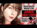 How Much Money Do Japanese Adult Stars Really Make