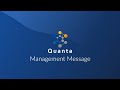 Quanta Management Message Vol.1 - English Version