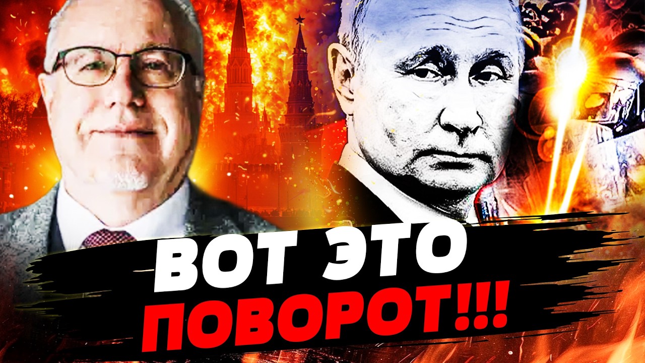 🔥ЛИПСИЦ: ПРОПАЛО ВСЁ! ПУТИНА ЗАТРУСИЛО! ПЕРЕВОРОТ В КРЕМЛЕ! ТАКОГО ЕЩЕ НЕ БЫ?