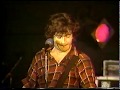 Meat Puppets Live -- 1986 -- Music Machine -- Los Angeles, California