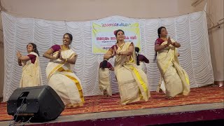 Download lagu #AnganeNjan #Thamburatti #Ayyanthole Resident's Forum(ARF) Onam Get together 2022 #Thruvathirakali mp3