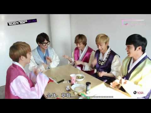 【ToChunji中字】140131 TEENTOP On Air --- 6人6色的包餃子幕後花絮
