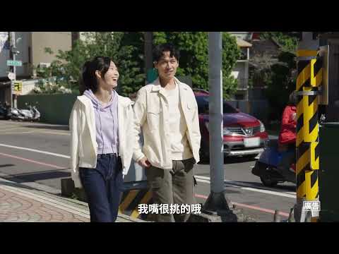 馬路安心行-行人專用時相