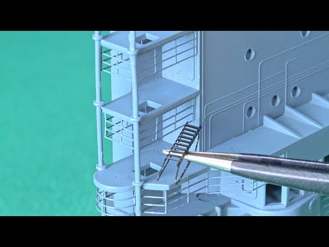 The Model Ship - Part 2551