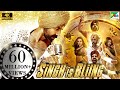 Singh Is Bliing 4K Akshay Kumar Amy Jackson Lara Dutta Prabhu Deva Full Hindi Movie