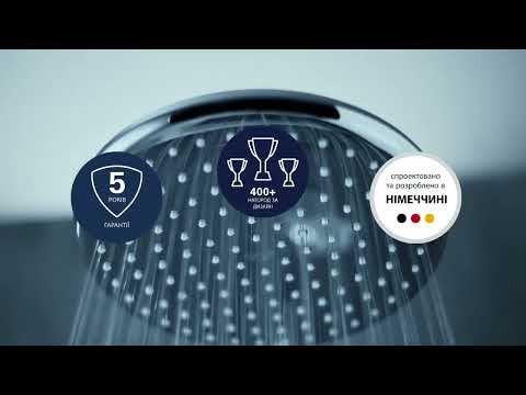 Душевая система с переключателем Grohe QuickFix Vitalio Comfort 250 26698001