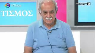 ΤΙ ΘΑ ΓΙΝΕΙ ΜΕ ΠΛΗΡΩΜΕΣ ΚΑΙ ΟΣΔΕ_ΝΤΙΝΟΣ ΜΠΛΙΑΤΣΙΟΣ_ 19 06 2026 ΤΙ ΘΑ ΓΙΝΕΙ ΜΕ ΠΛΗΡΩΜΕΣ ΚΑΙ ΟΣΔΕ_ΝΤΙΝΟΣ ΜΠΛΙΑΤΣΙΟΣ_ 19 06 2026