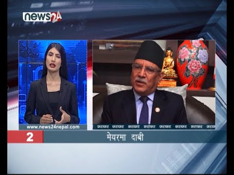 EVENING NEWS FATAFAT - NEWS24 TV